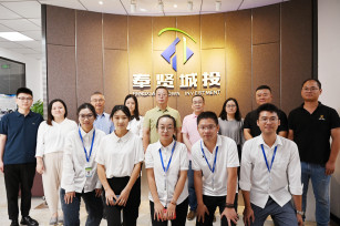 凝“新”聚力 助夢(mèng)起航 ——2023年城投新員工入職培訓(xùn)全記錄 凝“新”聚力 助夢(mèng)起航 ——2023年城投新員工入職培訓(xùn)全記錄