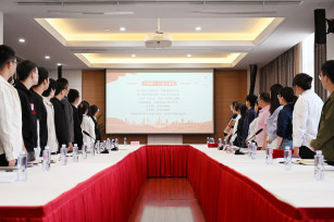 薪火相傳 共創未來 ——城投公司團支部開展2023年度導師帶徒活動 薪火相傳 共創未來 ——城投公司團支部開展2023年度導師帶徒活動