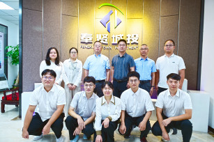 滿(mǎn)載收獲 青春當(dāng)“燃” 2024年新員工崗前培訓(xùn)圓滿(mǎn)結(jié)束