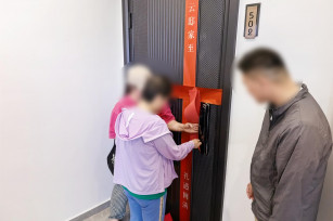 奉發(fā)·云邸順利交房! 奉發(fā)·云邸順利交房!